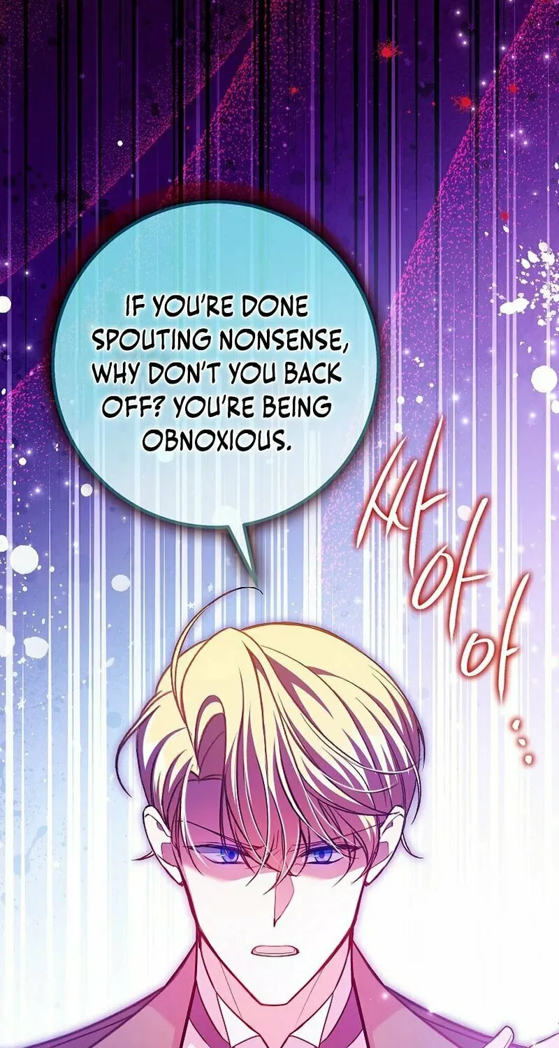 Country Life With the Sexy Majesty Chapter 22 page 86 - 