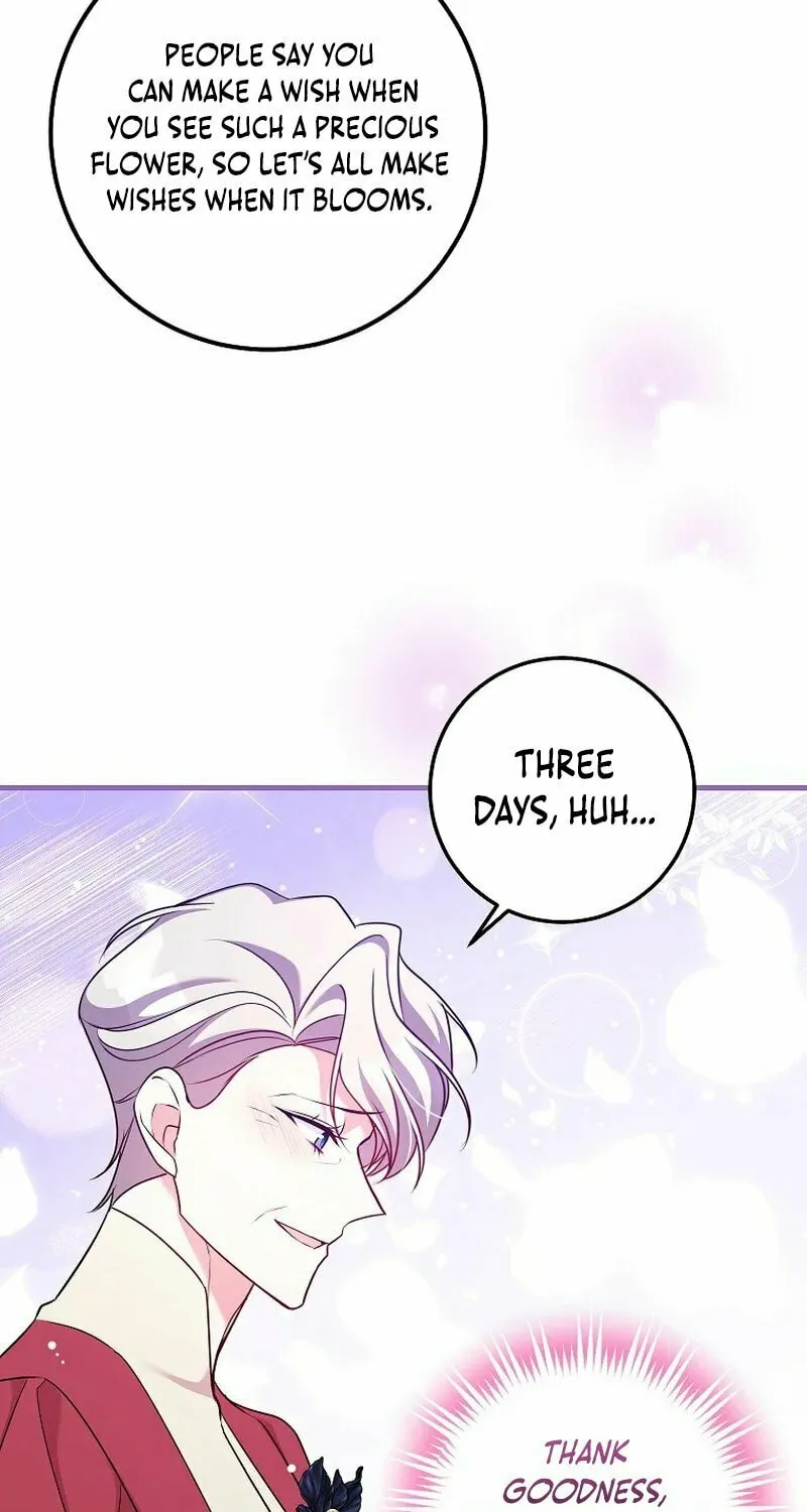 Country Life With the Sexy Majesty Chapter 22 page 10 - 
