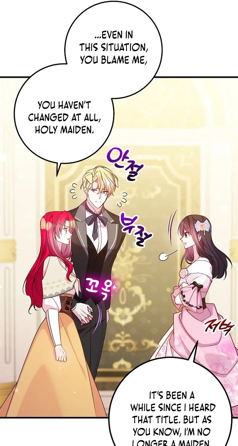 Country Life With the Sexy Majesty Chapter 23 page 18 - 