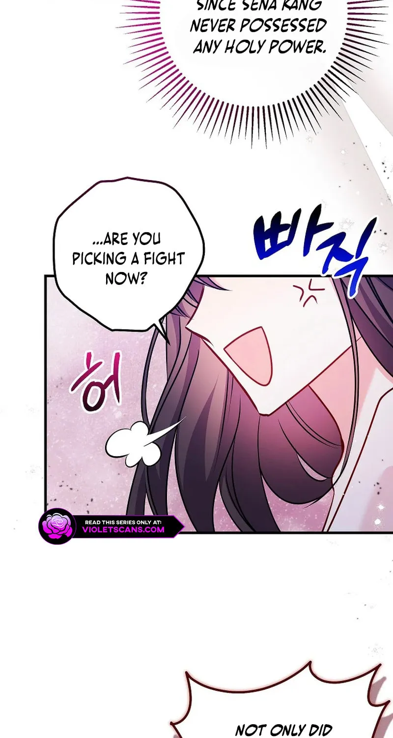 Country Life With the Sexy Majesty Chapter 23 page 20 - 