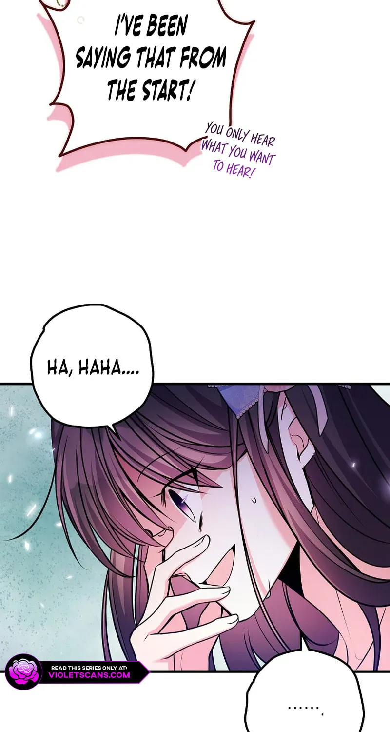 Country Life With the Sexy Majesty Chapter 23 page 28 - 