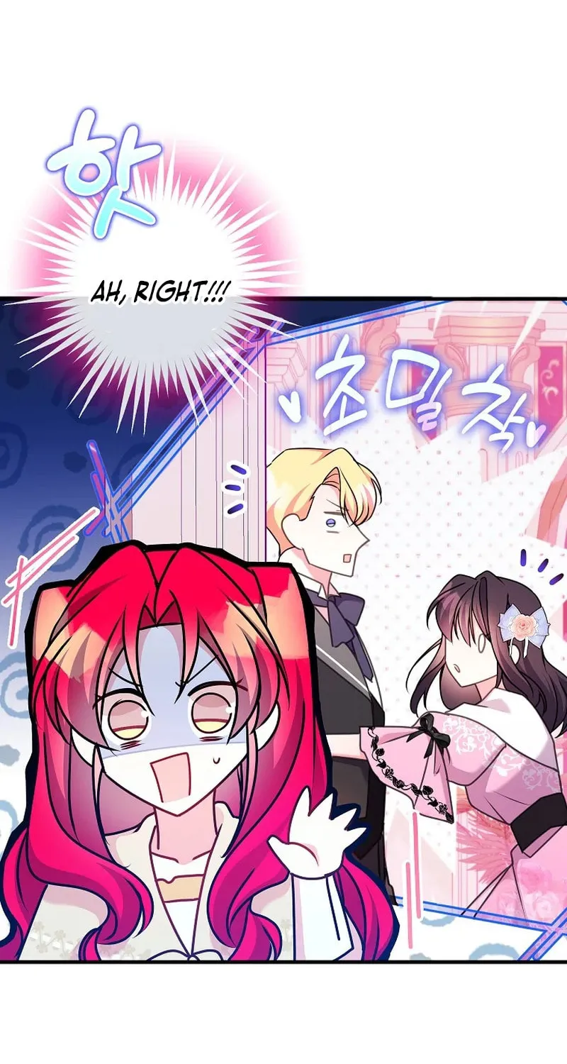 Country Life With the Sexy Majesty Chapter 23 page 43 - 