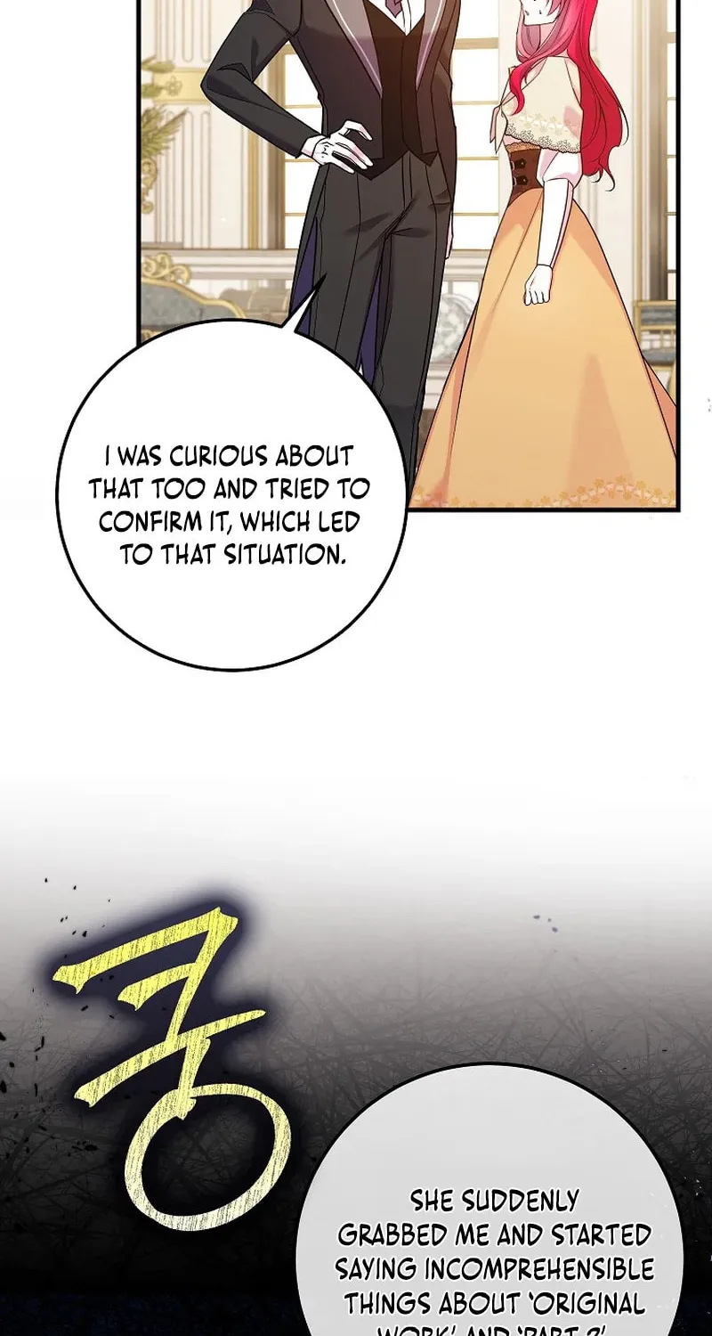 Country Life With the Sexy Majesty Chapter 23 page 47 - 