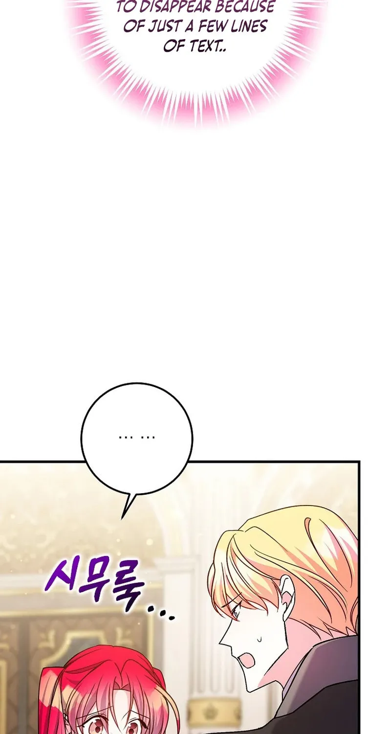 Country Life With the Sexy Majesty Chapter 23 page 65 - 