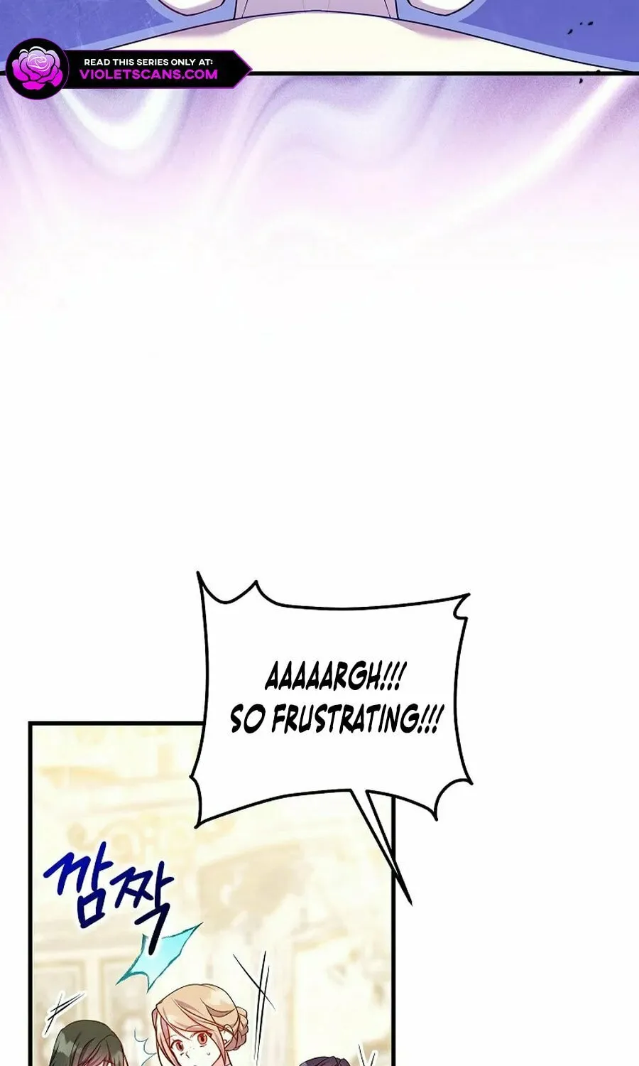 Country Life With the Sexy Majesty Chapter 24 page 11 - 
