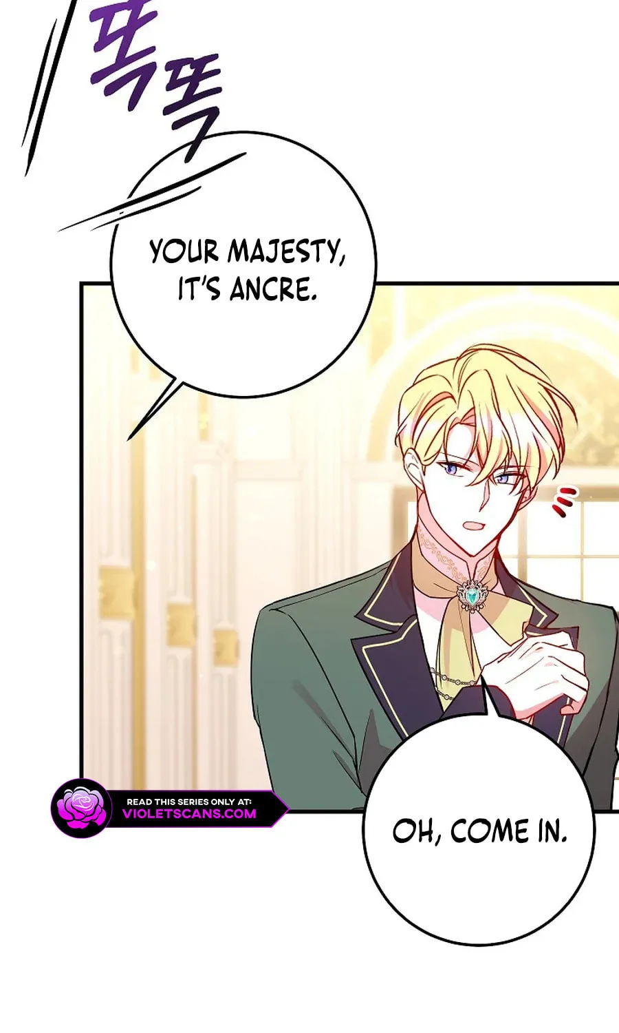 Country Life With the Sexy Majesty Chapter 24 page 105 - 