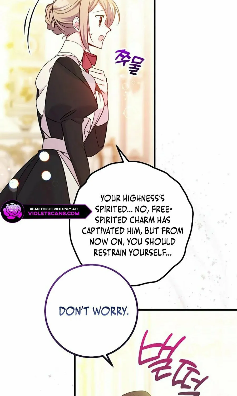 Country Life With the Sexy Majesty Chapter 24 page 19 - 