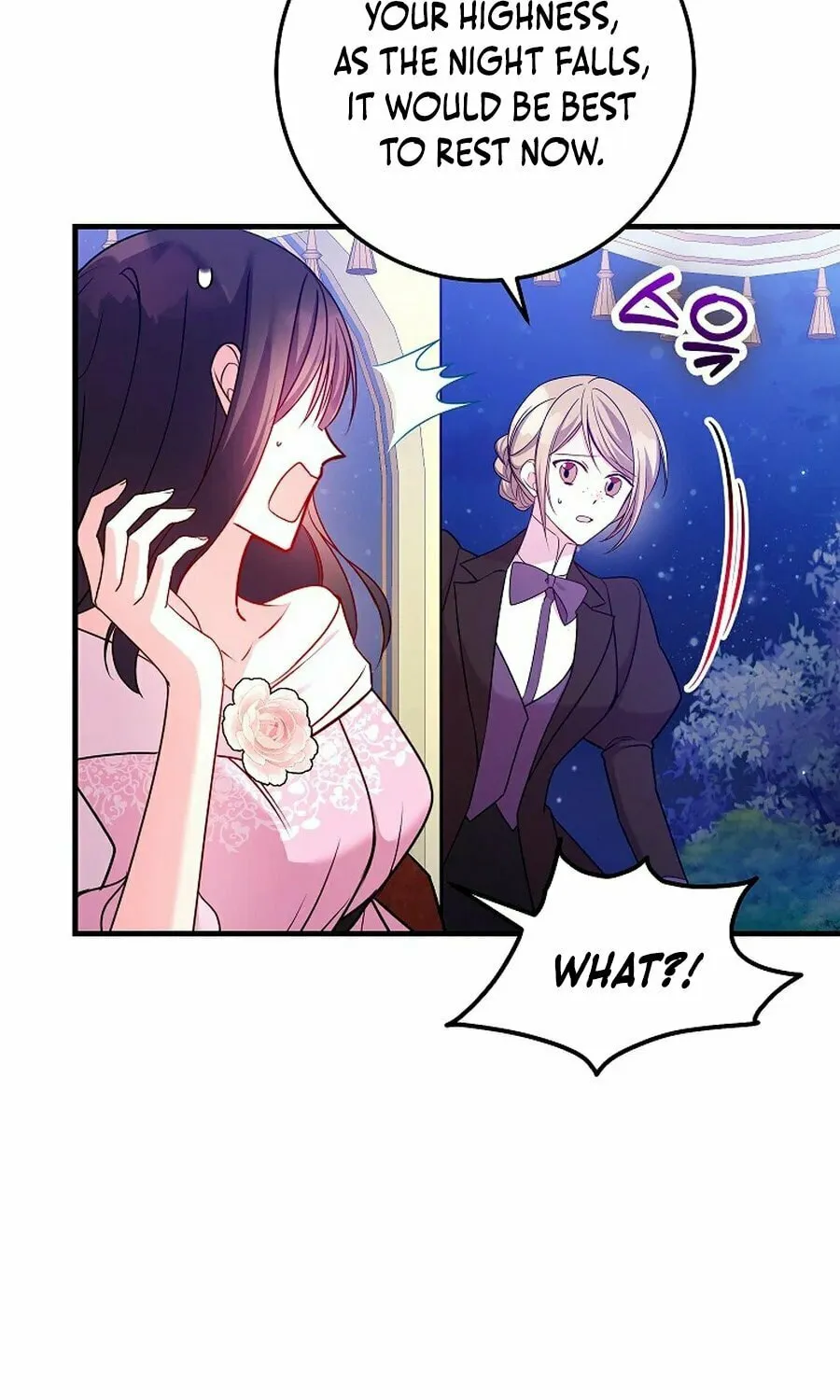 Country Life With the Sexy Majesty Chapter 24 page 32 - 