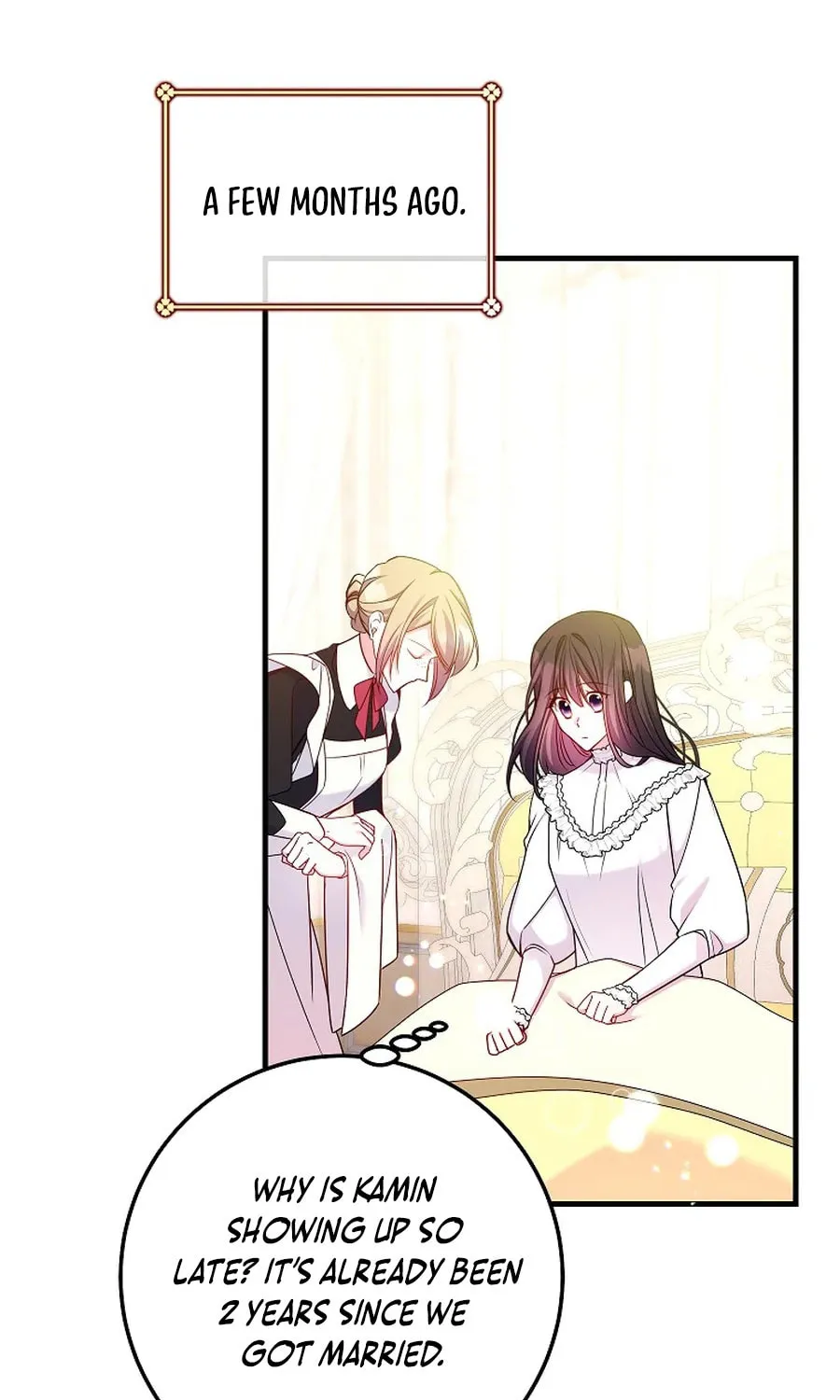 Country Life With the Sexy Majesty Chapter 24 page 5 - 