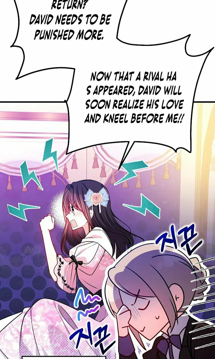 Country Life With the Sexy Majesty Chapter 24 page 45 - 