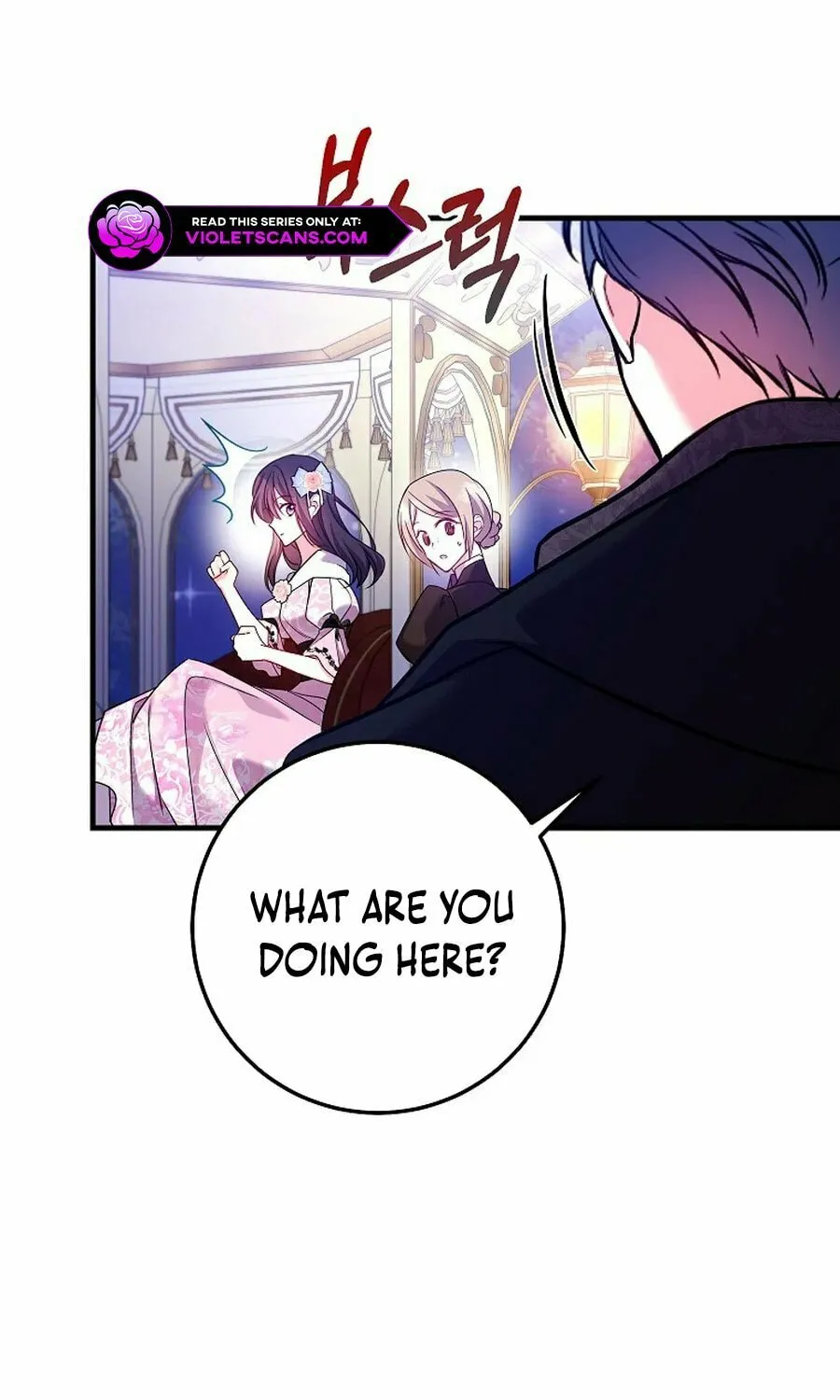 Country Life With the Sexy Majesty Chapter 24 page 49 - 