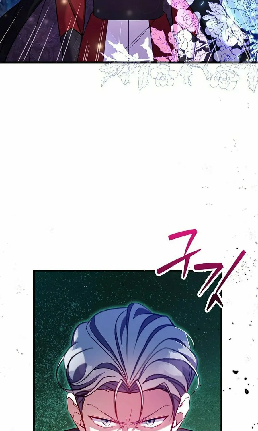 Country Life With the Sexy Majesty Chapter 24 page 52 - 