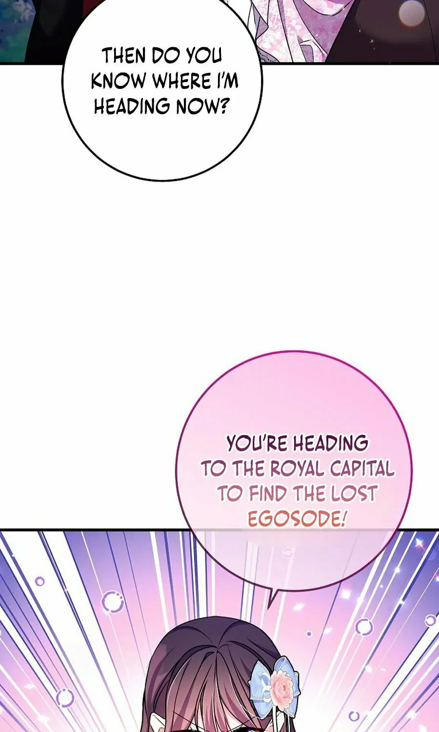 Country Life With the Sexy Majesty Chapter 24 page 56 - 
