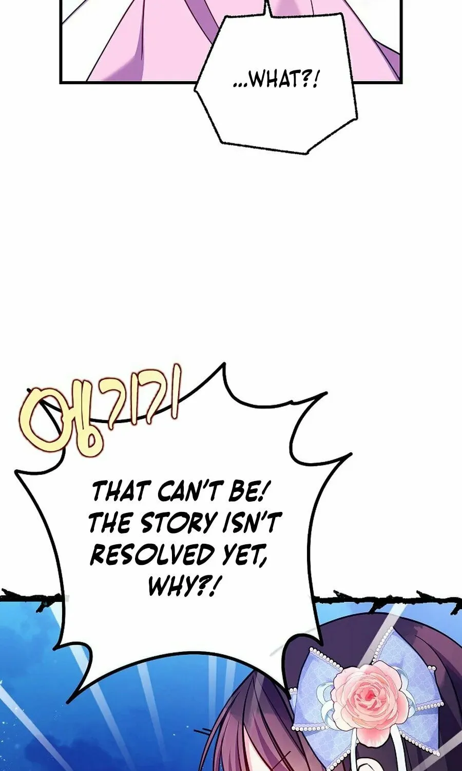 Country Life With the Sexy Majesty Chapter 24 page 79 - 