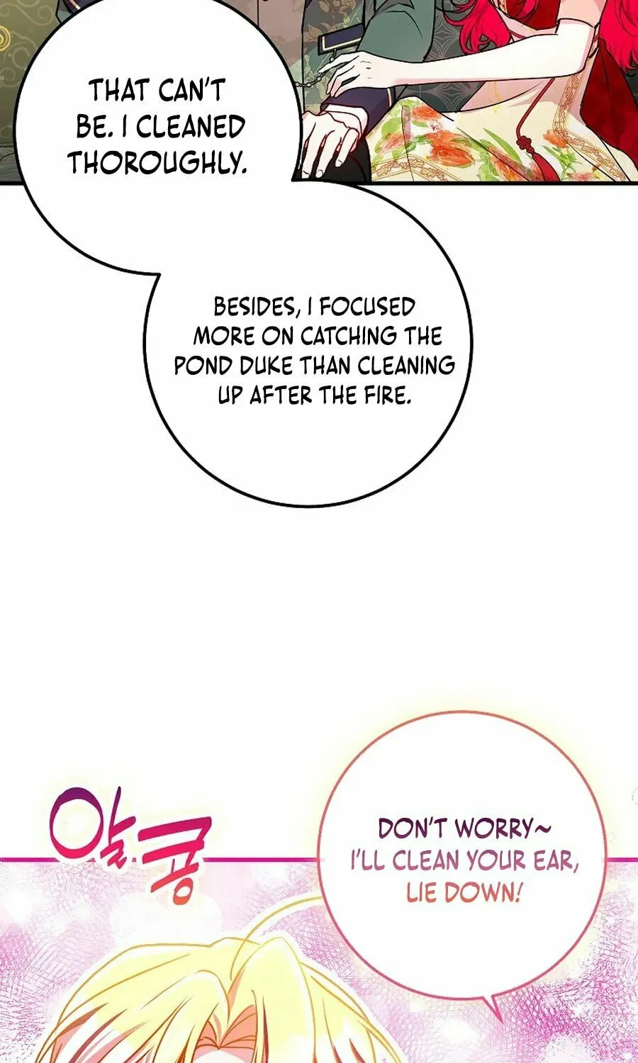 Country Life With the Sexy Majesty Chapter 24 page 87 - 