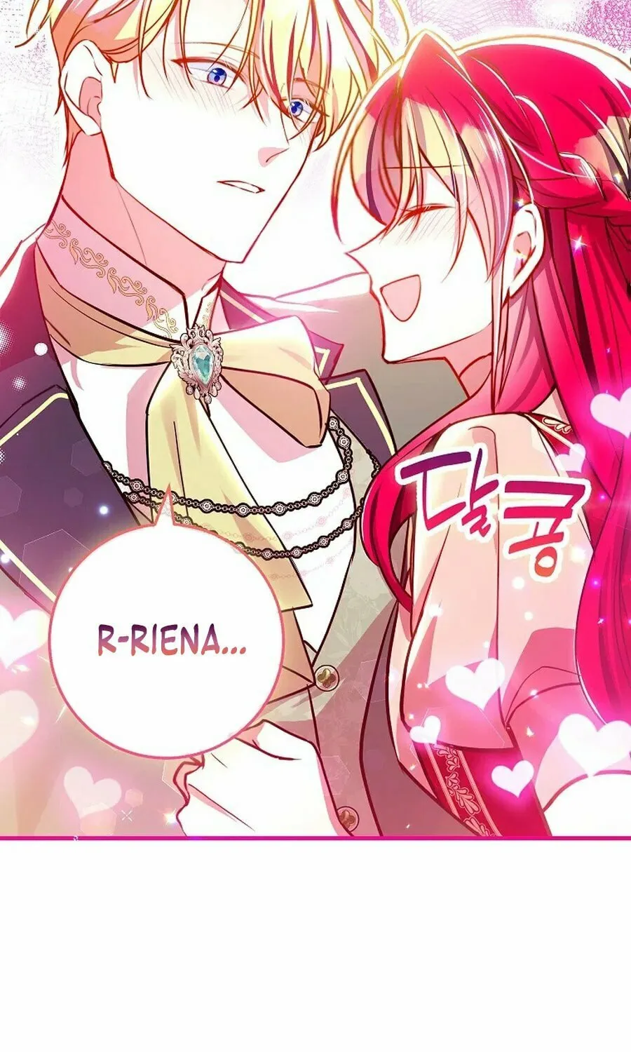 Country Life With the Sexy Majesty Chapter 24 page 88 - 