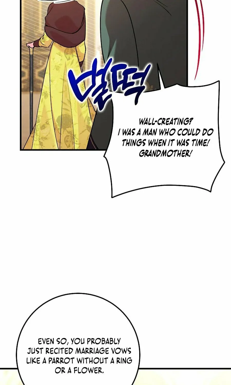 Country Life With the Sexy Majesty Chapter 24 page 91 - 