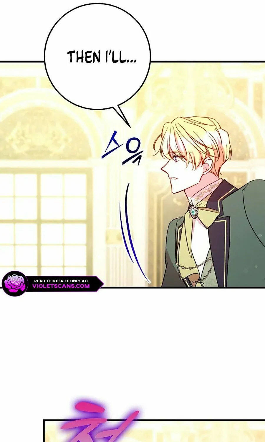 Country Life With the Sexy Majesty Chapter 24 page 95 - 