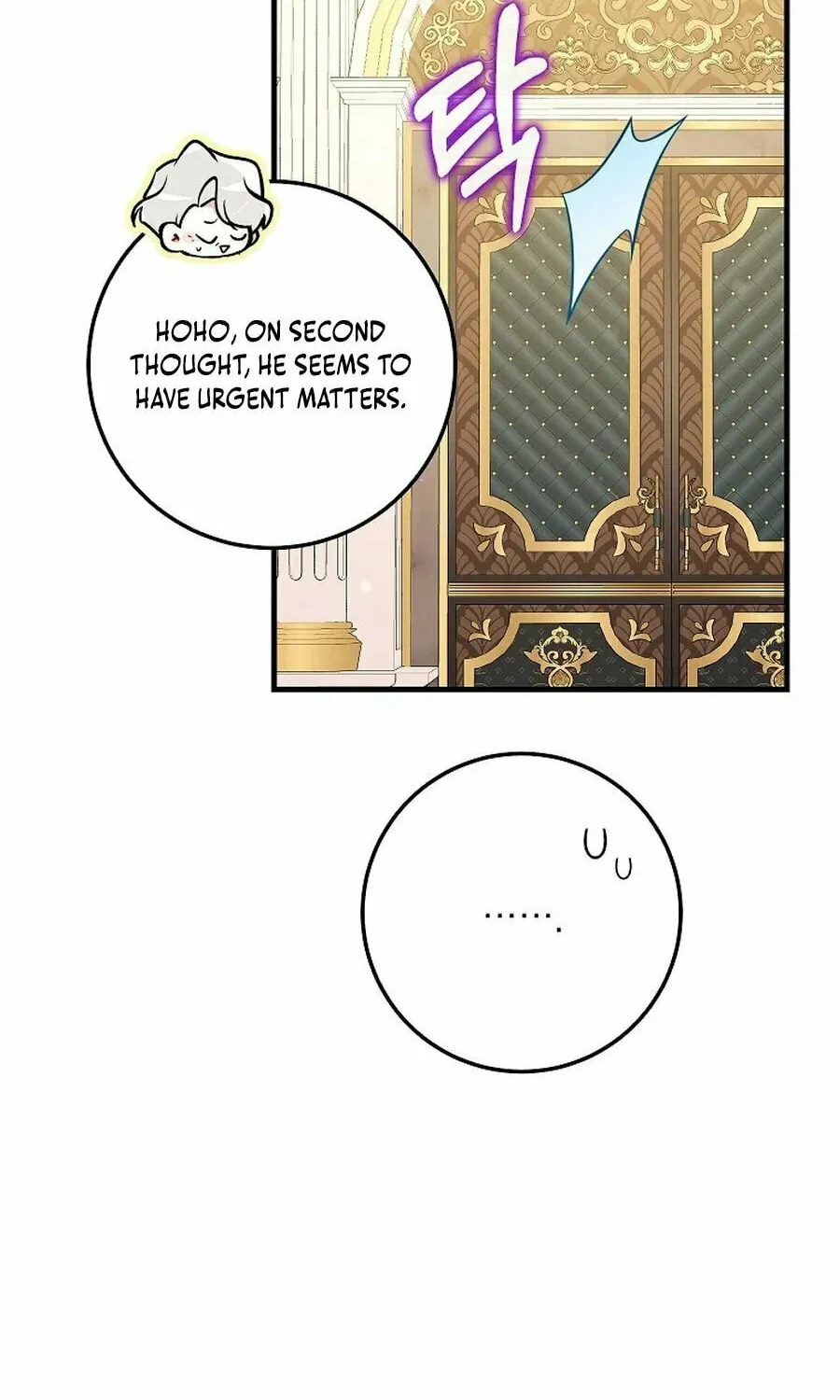Country Life With the Sexy Majesty Chapter 24 page 99 - 