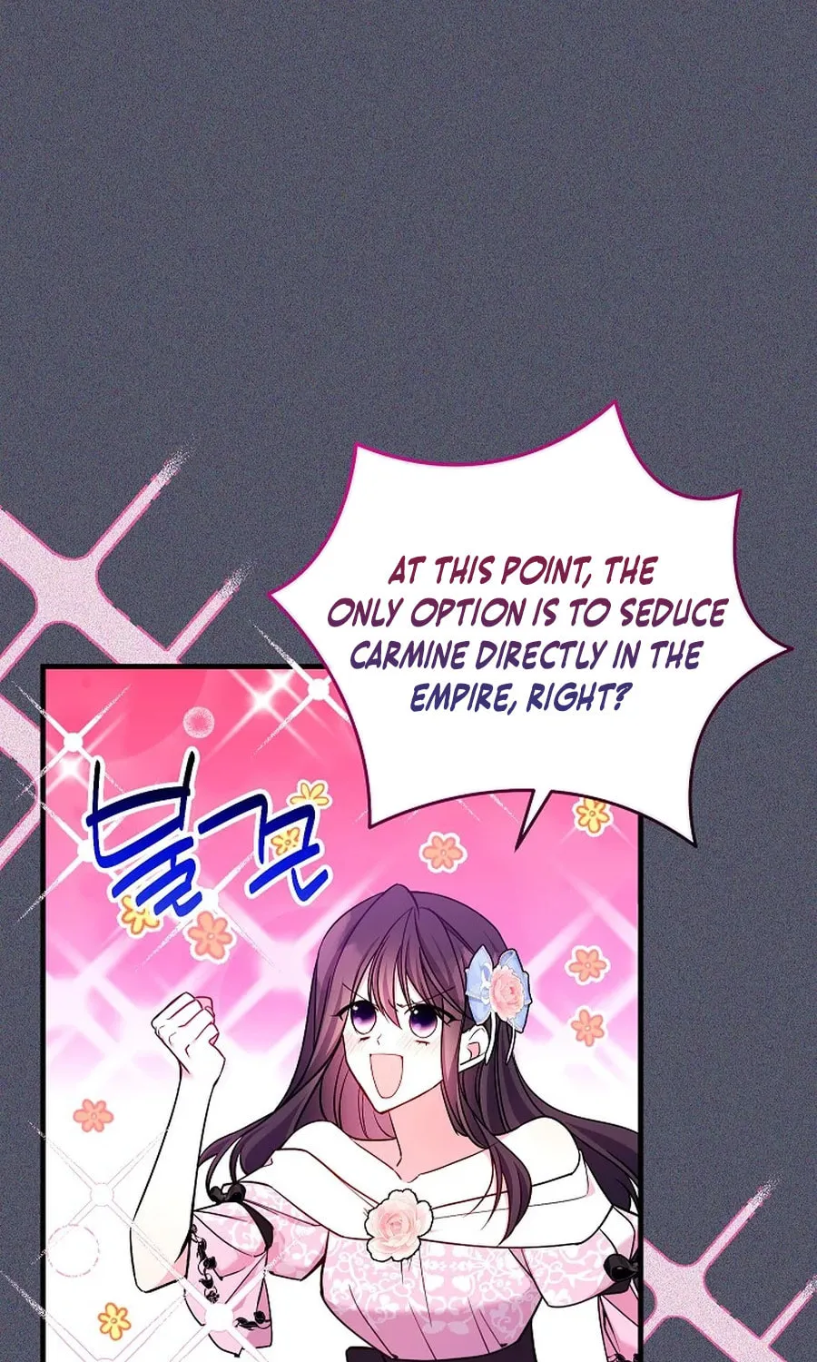 Country Life With the Sexy Majesty Chapter 25 page 11 - 