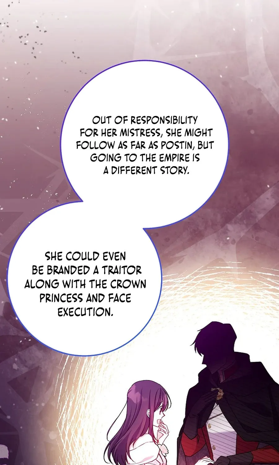 Country Life With the Sexy Majesty Chapter 25 page 33 - 