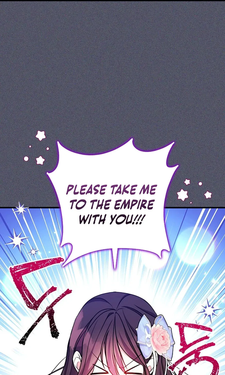 Country Life With the Sexy Majesty Chapter 25 page 8 - 