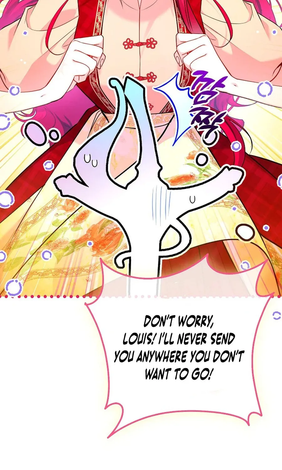Country Life With the Sexy Majesty Chapter 25 page 82 - 