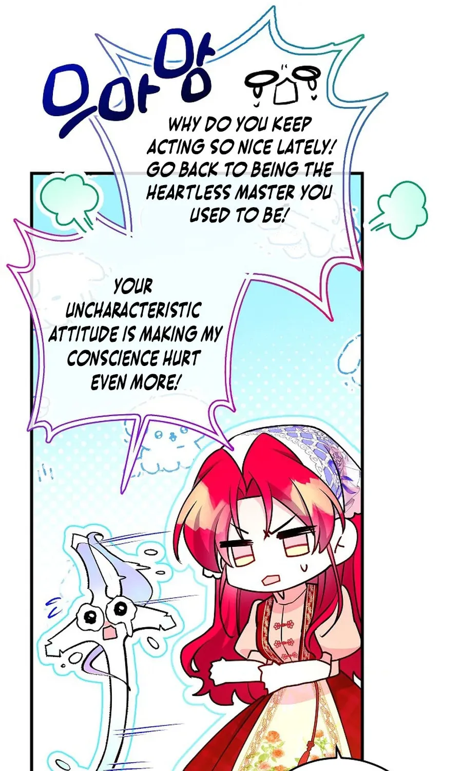 Country Life With the Sexy Majesty Chapter 25 page 87 - 
