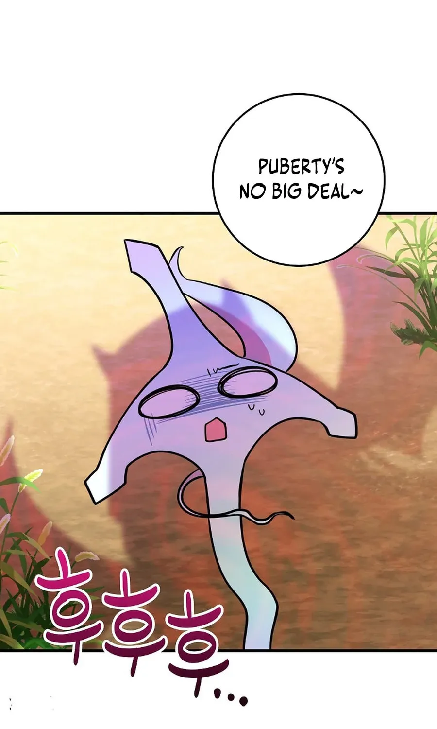 Country Life With the Sexy Majesty Chapter 25 page 90 - 