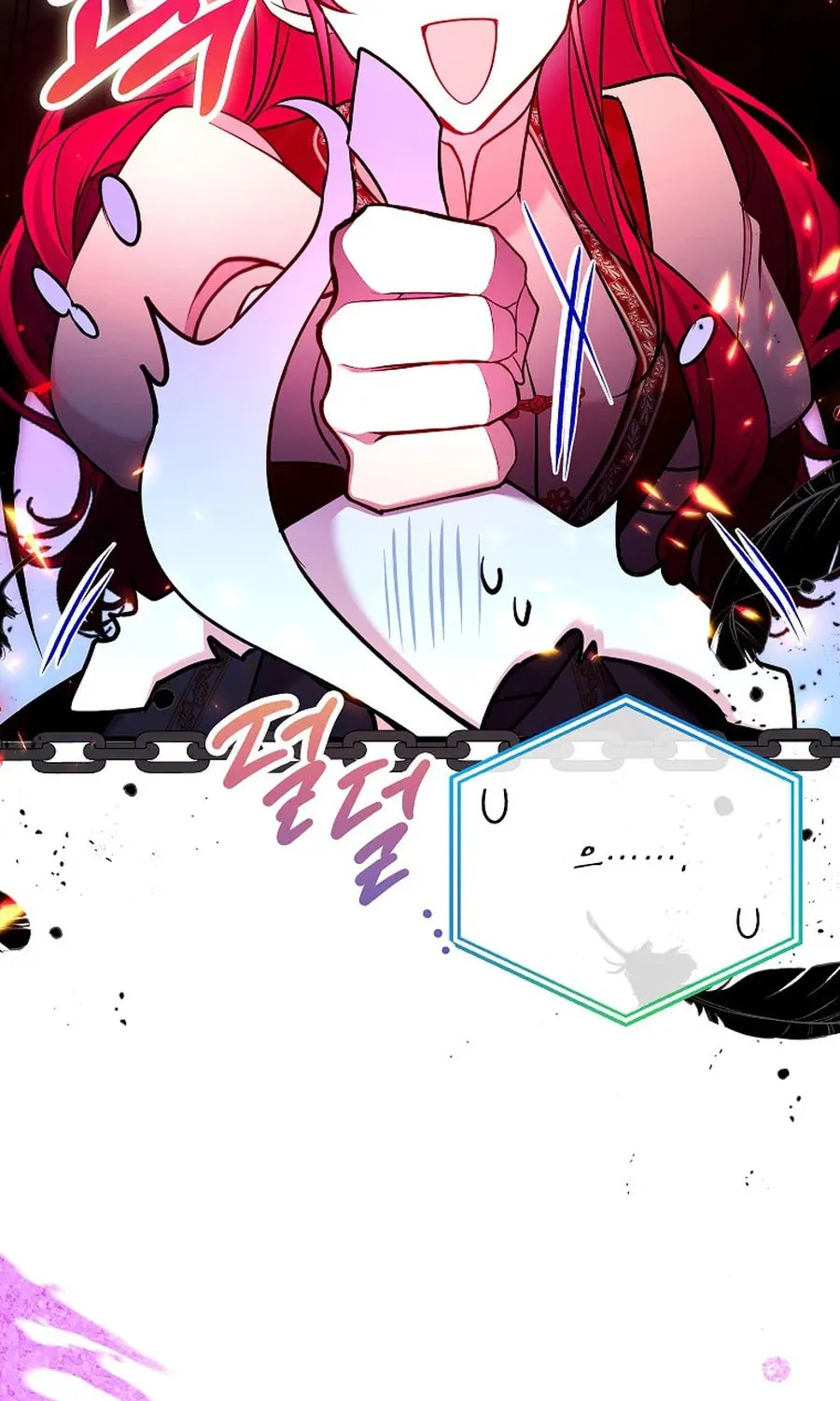 Country Life With the Sexy Majesty Chapter 25 page 92 - 