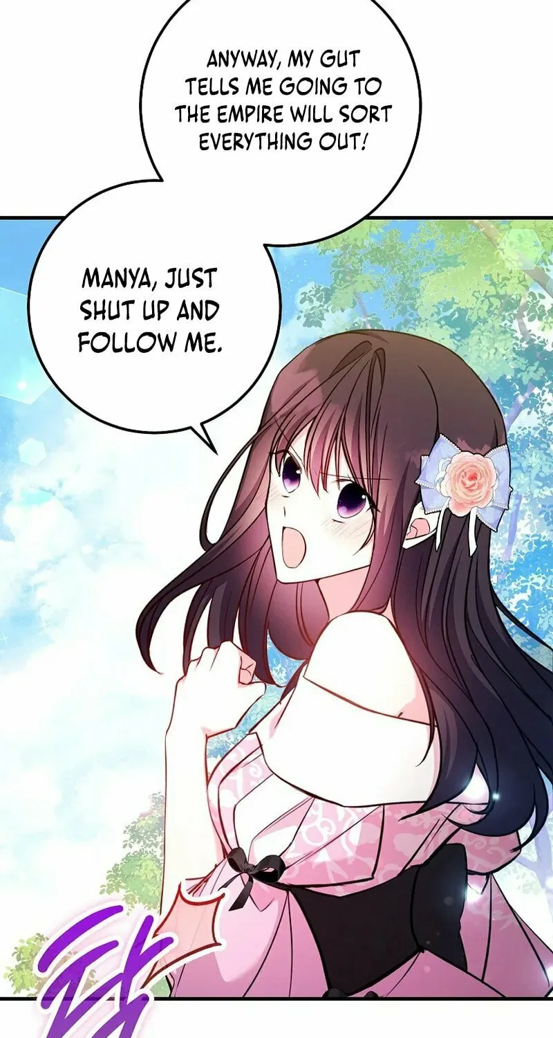 Country Life With the Sexy Majesty Chapter 26 page 13 - 