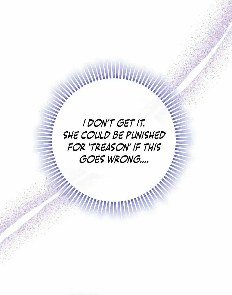 Country Life With the Sexy Majesty Chapter 26 page 17 - 