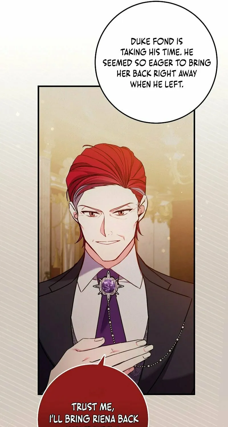 Country Life With the Sexy Majesty Chapter 26 page 26 - 