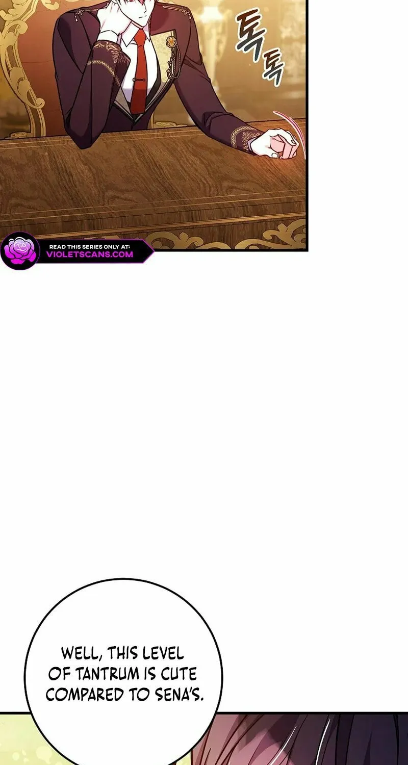 Country Life With the Sexy Majesty Chapter 26 page 28 - 