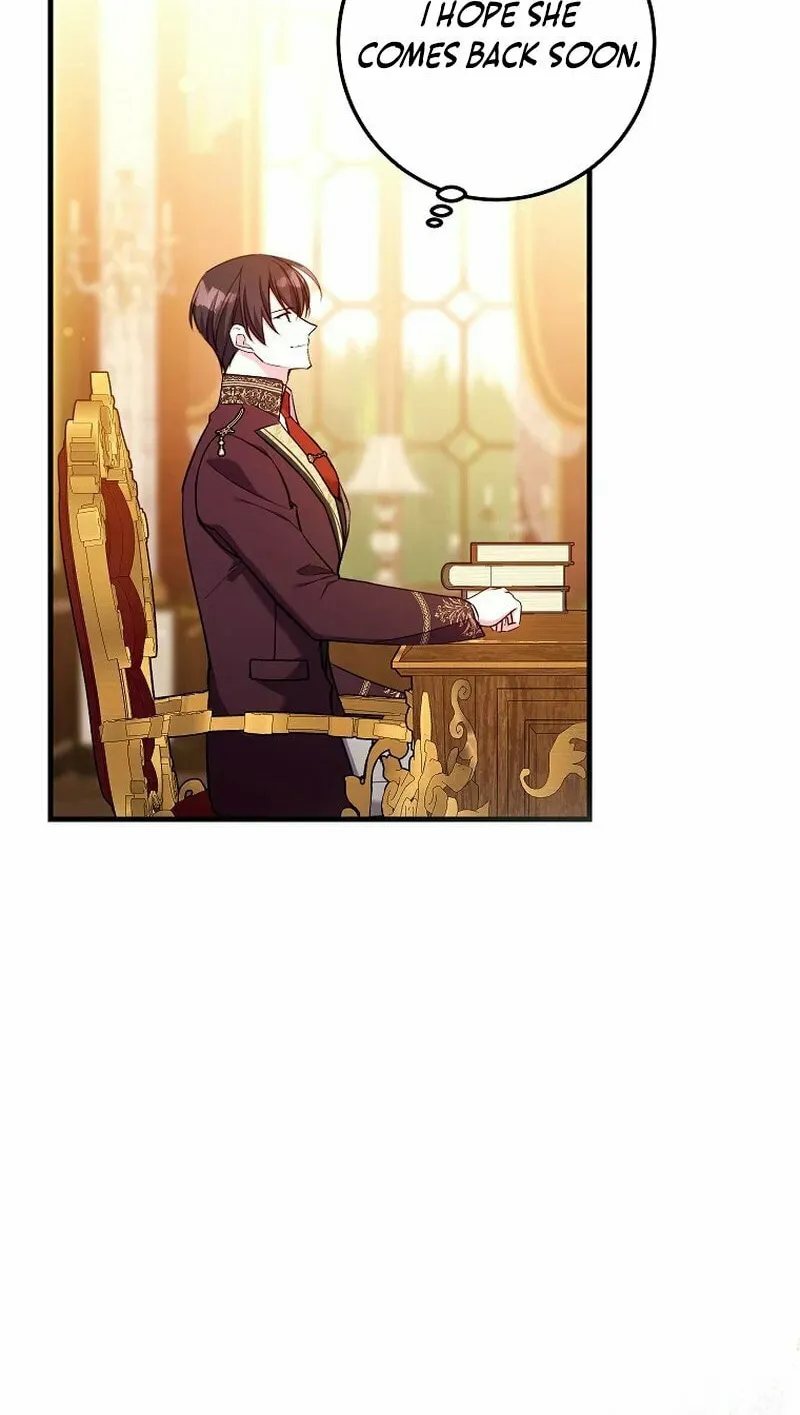 Country Life With the Sexy Majesty Chapter 26 page 41 - 