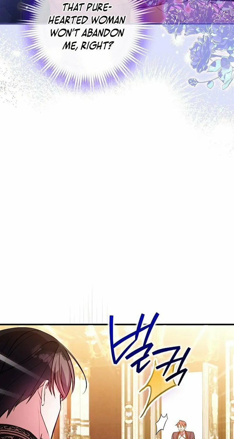 Country Life With the Sexy Majesty Chapter 26 page 43 - 