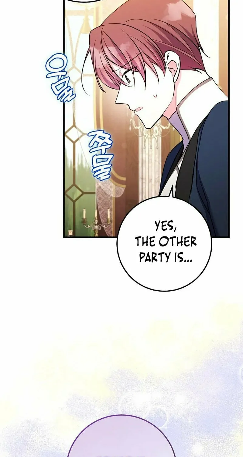 Country Life With the Sexy Majesty Chapter 26 page 55 - 