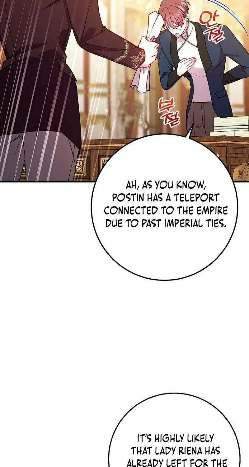 Country Life With the Sexy Majesty Chapter 26 page 70 - 