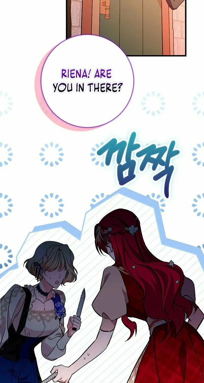 Country Life With the Sexy Majesty Chapter 26 page 92 - 