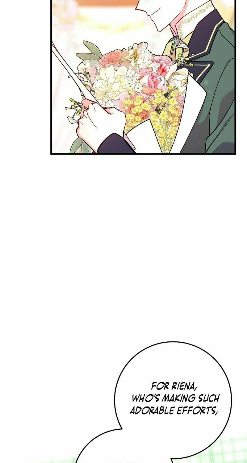 Country Life With the Sexy Majesty Chapter 27 page 12 - 