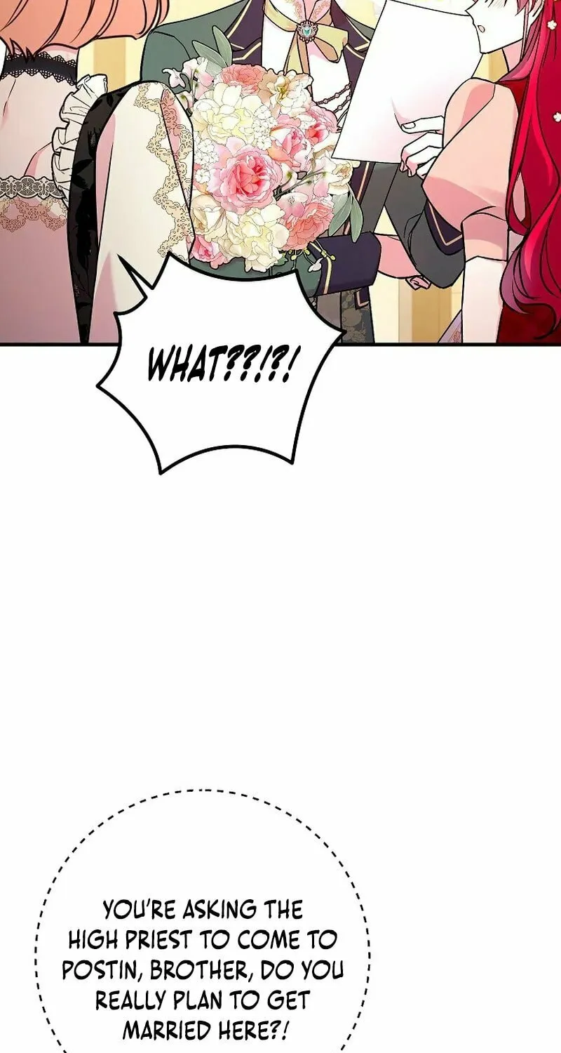 Country Life With the Sexy Majesty Chapter 27 page 16 - 