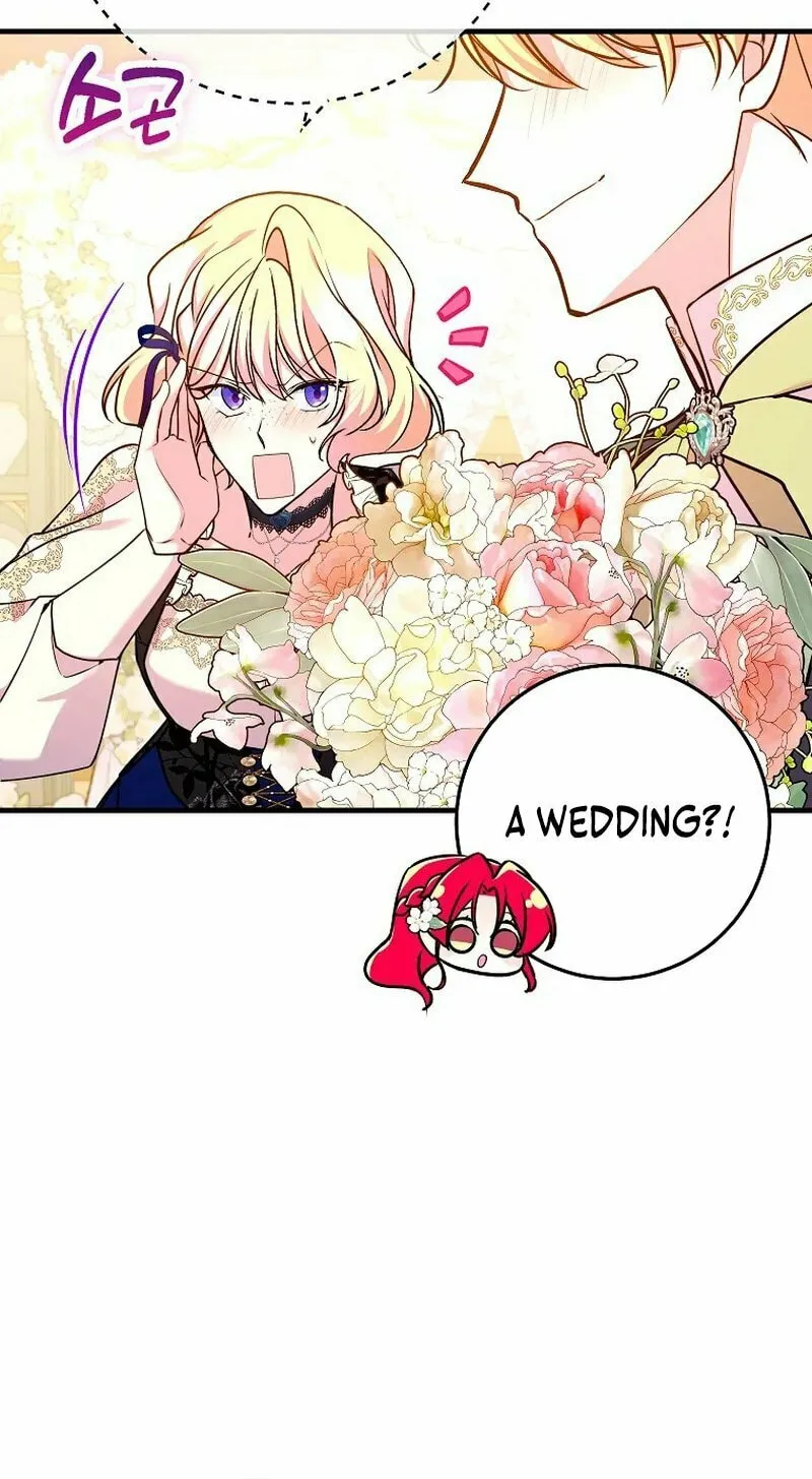 Country Life With the Sexy Majesty Chapter 27 page 17 - 