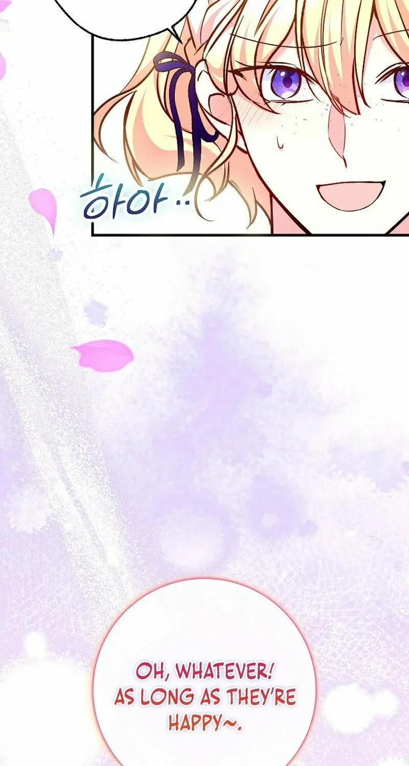 Country Life With the Sexy Majesty Chapter 27 page 20 - 