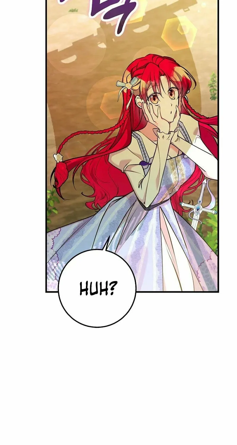 Country Life With the Sexy Majesty Chapter 27 page 30 - 