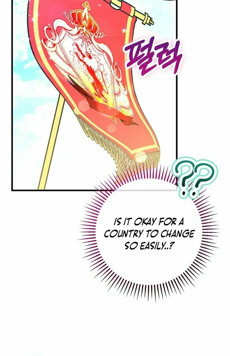 Country Life With the Sexy Majesty Chapter 27 page 33 - 