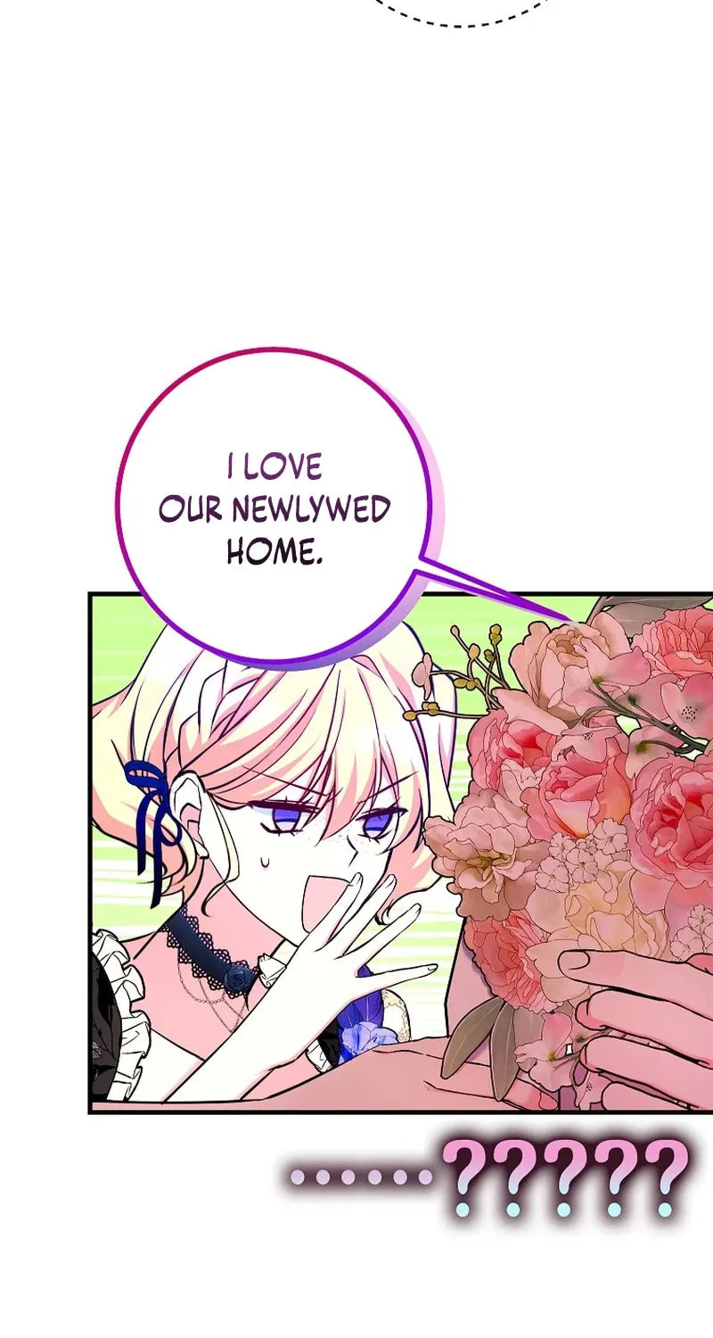 Country Life With the Sexy Majesty Chapter 27 page 5 - 