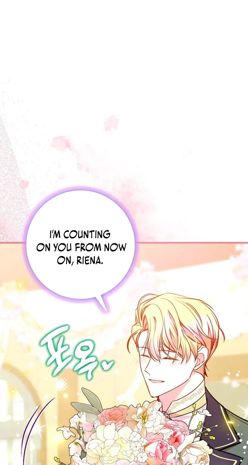 Country Life With the Sexy Majesty Chapter 27 page 6 - 
