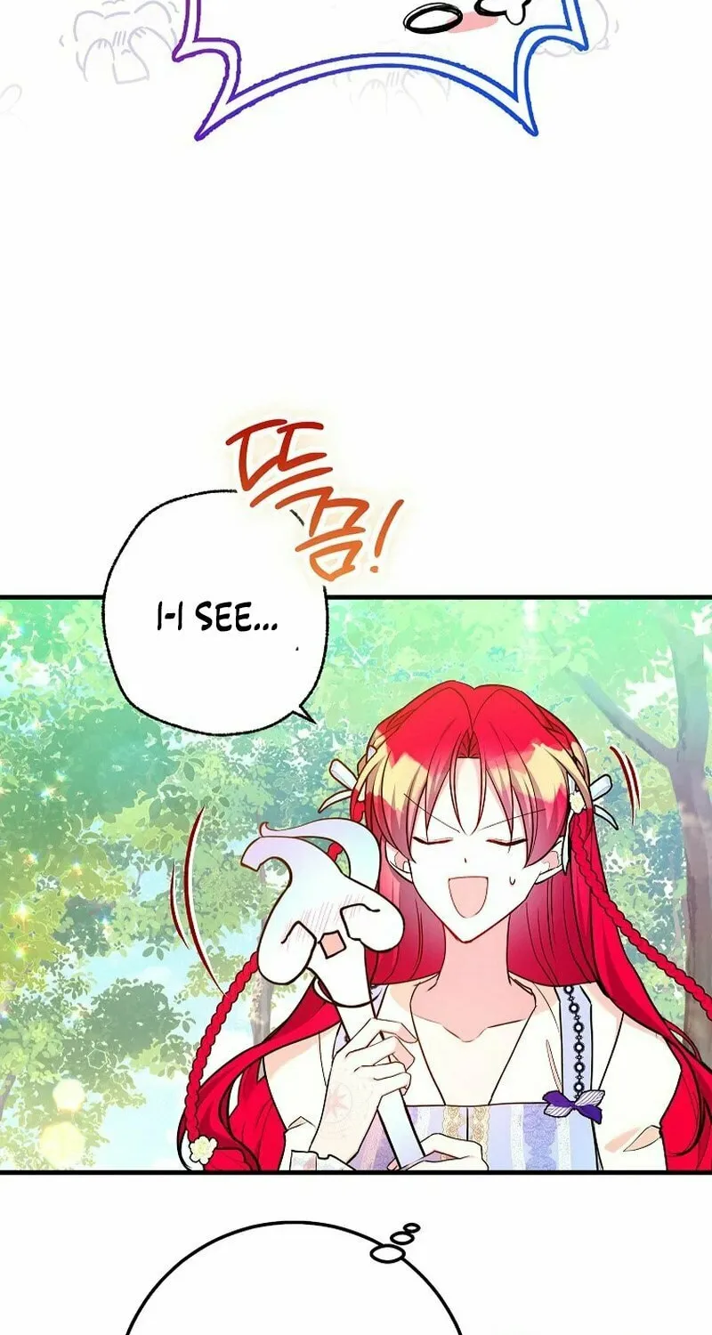 Country Life With the Sexy Majesty Chapter 27 page 75 - 