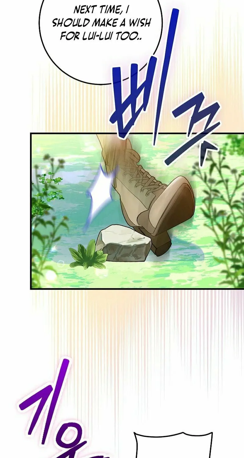 Country Life With the Sexy Majesty Chapter 27 page 76 - 