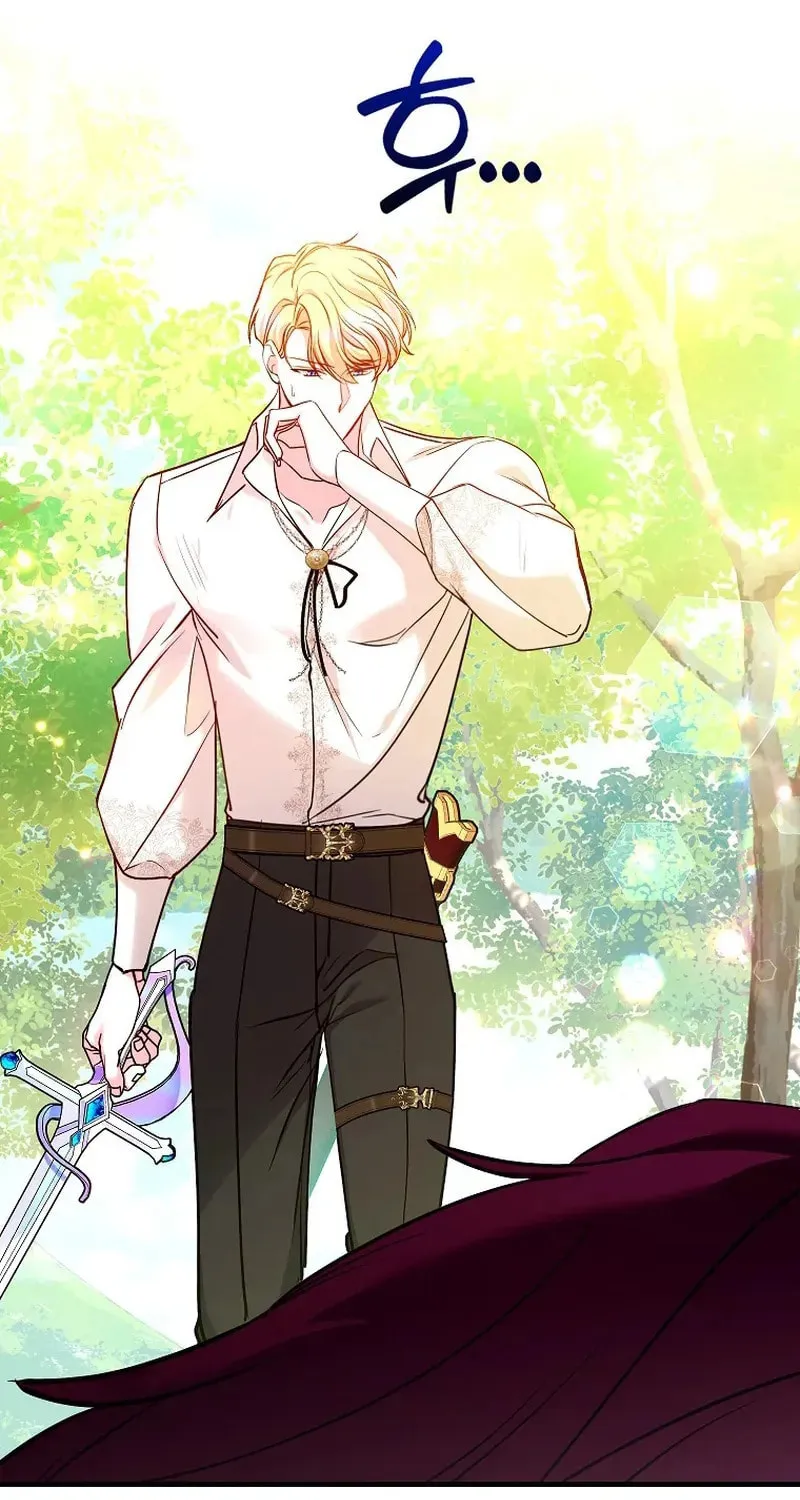 Country Life With the Sexy Majesty Chapter 28 page 104 - 